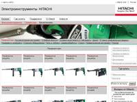 ����������� - ������������������ - ������� - ������������������ Hitachi